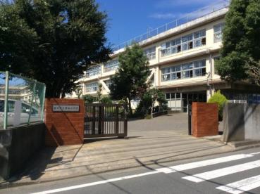 【立川市富士見町のマンションの小学校】