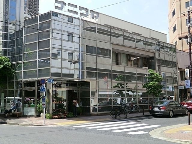 【パークマンション三田綱町 ザフォレストのスーパー】