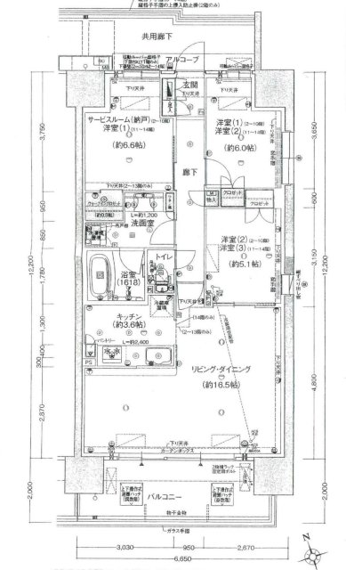 姫路市忍町のマンションの間取り