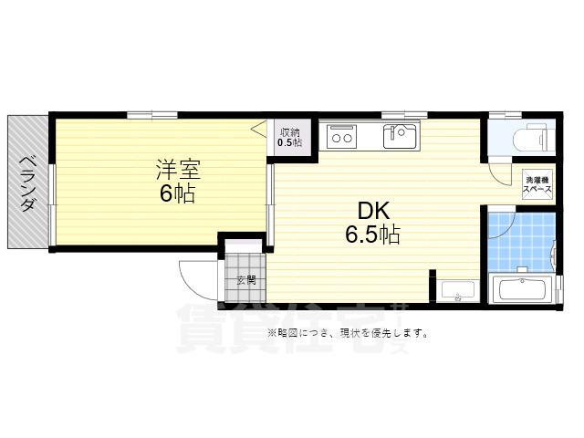 ルミネ城が山の間取り