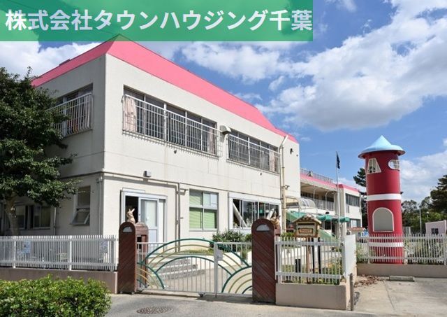 【千葉市美浜区打瀬のマンションの幼稚園・保育園】