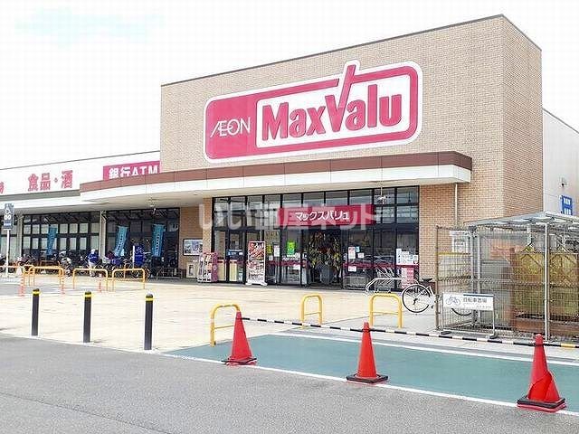 【一宮市木曽川町里小牧のアパートのスーパー】