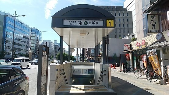 【エスリード烏丸五条駅前のその他】