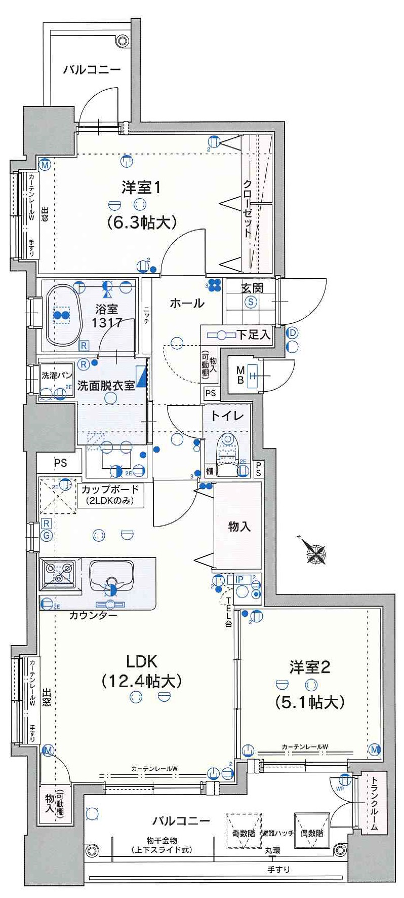 鹿児島市小川町のマンションの間取り