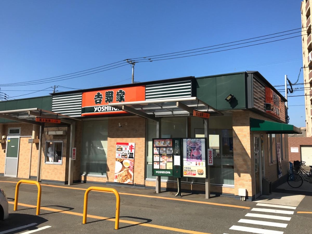 【福岡市東区原田のアパートのその他】