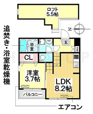 セグランサの間取り