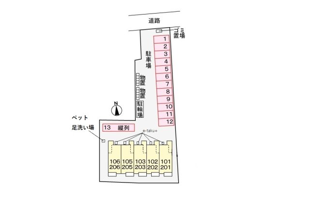 【ラ　ブリエのその他共有部分】