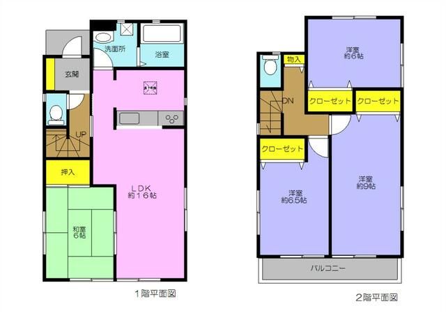 新町９丁目ハウスの間取り