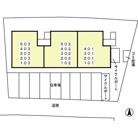 【クロフトのその他】