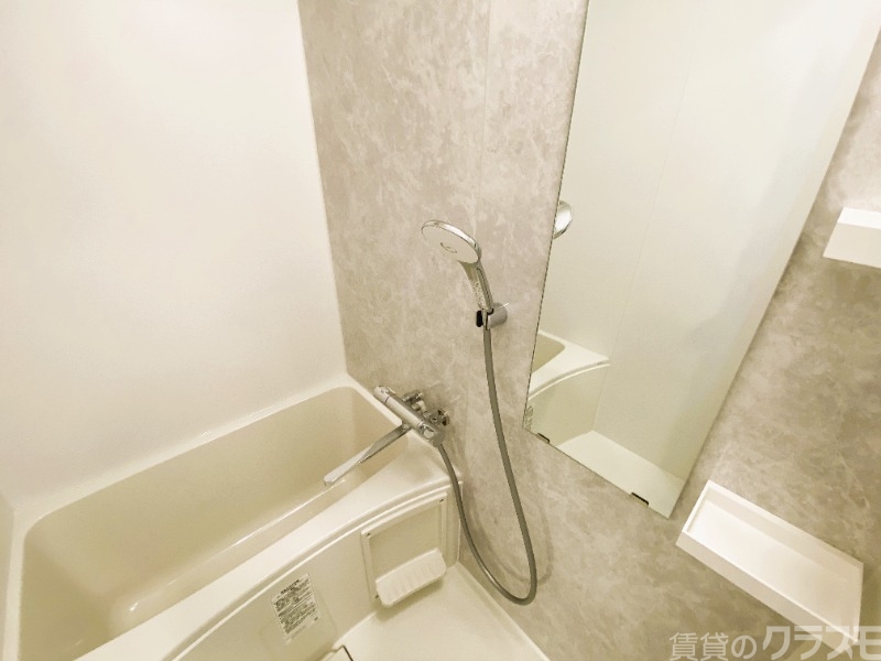 バス・シャワールーム　ちょっと小じゃれたお風呂！