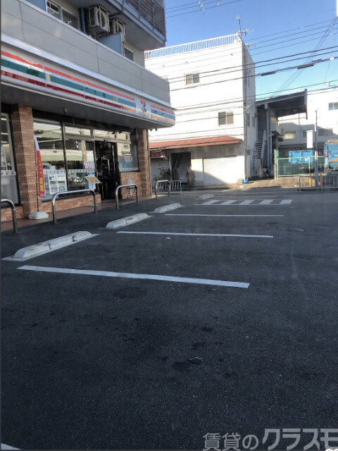 コンビニ　セブンイレブン南吹田3丁目店（コンビニ）まで230m