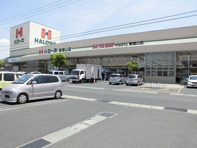 【福山市引野町南のアパートのスーパー】