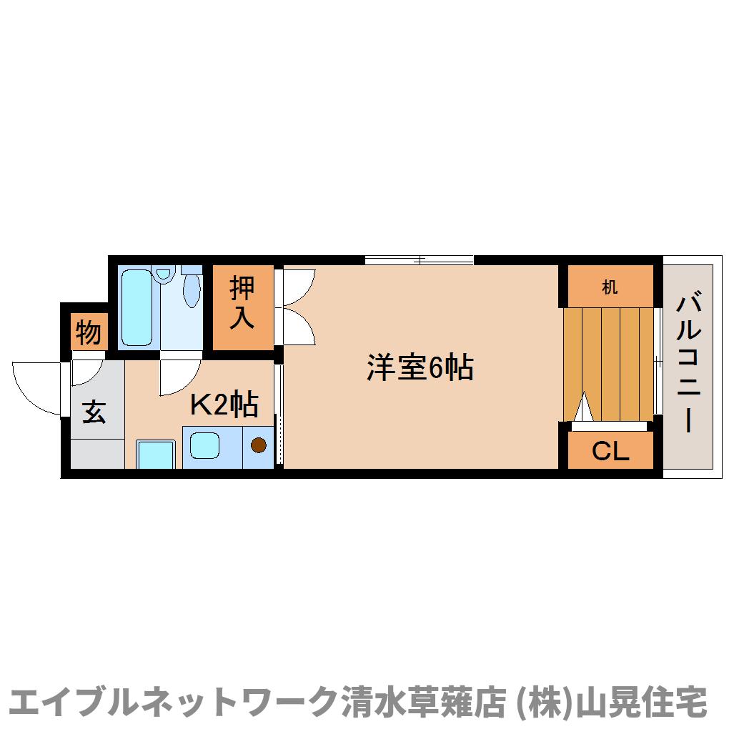 静岡市清水区草薙杉道のマンションの間取り