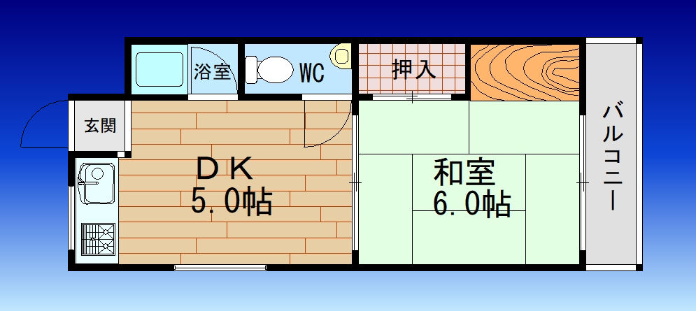 オークハイツの間取り