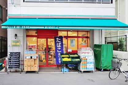 【新宿区市谷加賀町のマンションのスーパー】