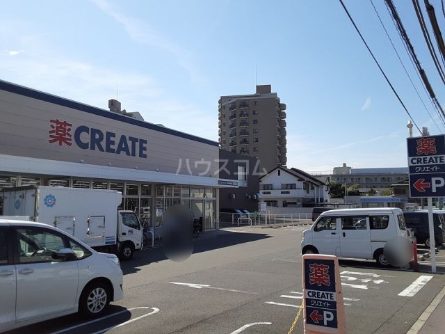 ドラックストア　クリエイトS・D 茅ヶ崎今宿店（ドラッグストア）まで381m