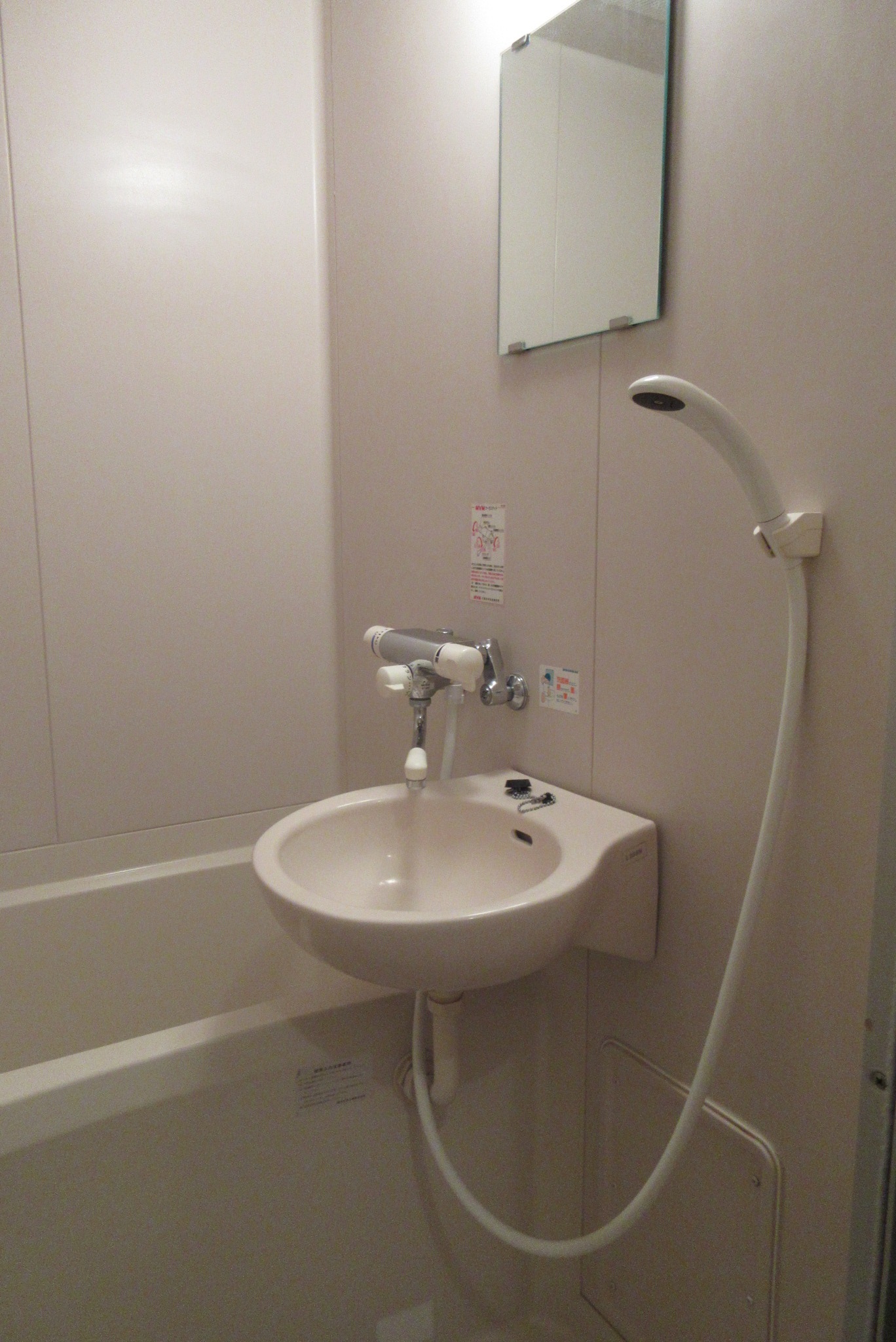 バス・シャワールーム　温度調節が簡単なサーモスタット式水栓です