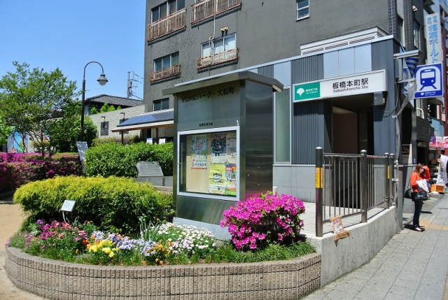 公園　ＹＵＭＥパーク・大和町（公園）まで405m