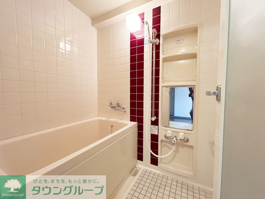 バス・シャワールーム