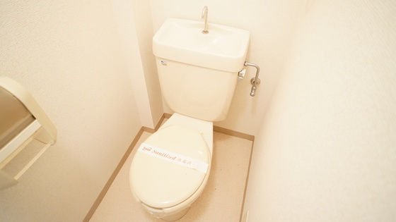 トイレ　トイレ