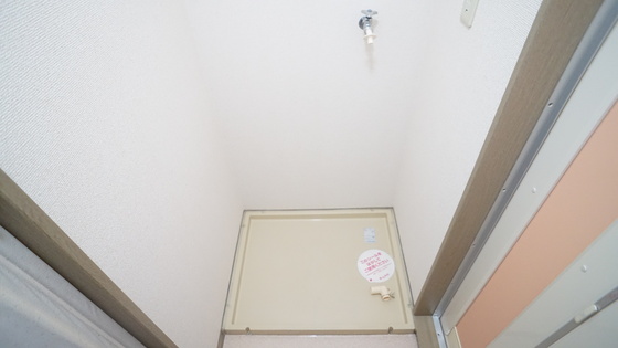 その他部屋・スペース　洗濯機置場