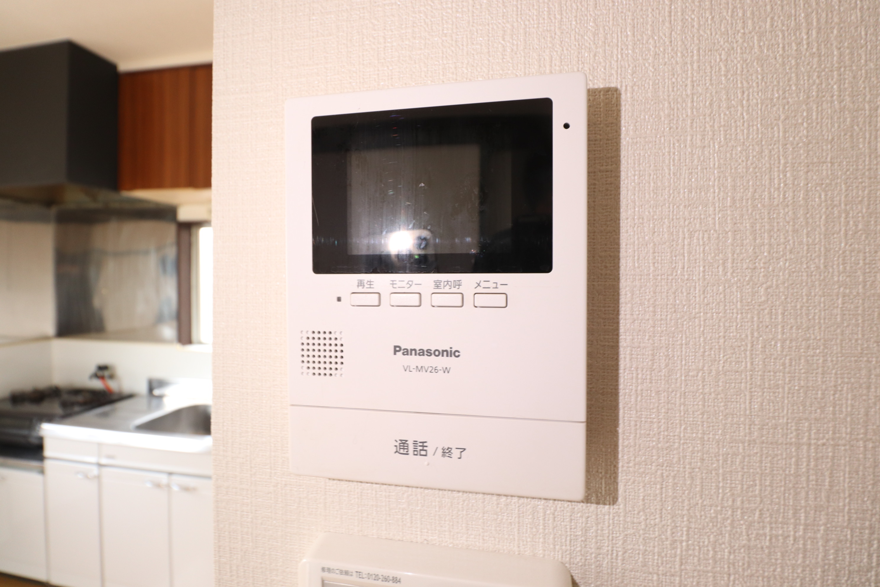 セキュリティ　モニター付きインターホン☆