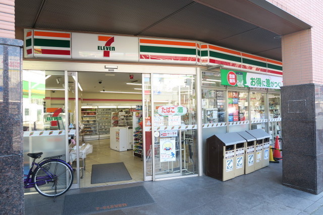 コンビニ　セブン－イレブン南流山駅前店（コンビニ）まで100m