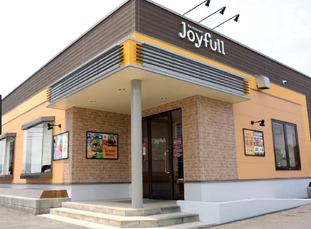 飲食店　ジョイフル　観音寺中央店（飲食店）まで1330m