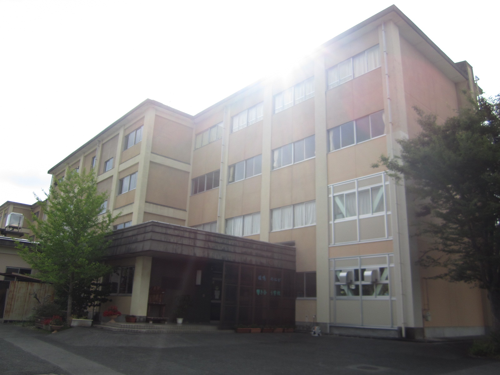 小学校　浜松市立佐鳴台小学校（小学校）まで634m