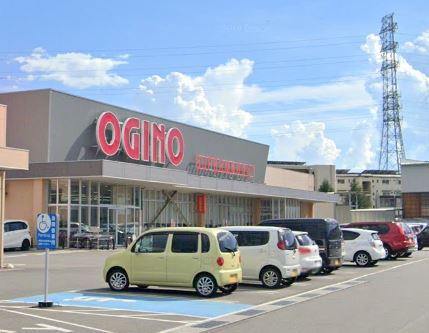 スーパー　オギノ 下石田店（スーパー）まで582m