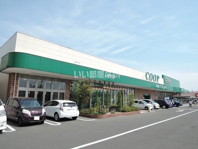 スーパー　みやぎ生活共同組合　岩切店（スーパー）まで1012m