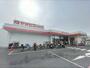 スーパー　スーパーヤオヒコ良福寺店（スーパー）まで850m