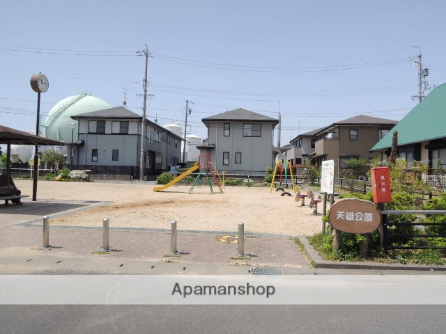 その他　天雄公園（その他）まで282m