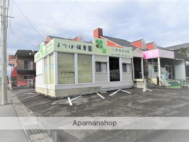 幼稚園・保育園　ちびっこランドひので園（幼稚園・保育園）まで251m