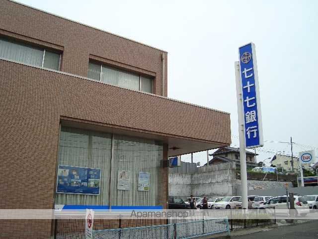 その他　七十七銀行東仙台支店（その他）まで302m