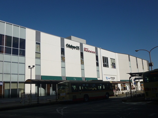 スーパー　オダキューＯＸ伊勢原店（スーパー）まで404m