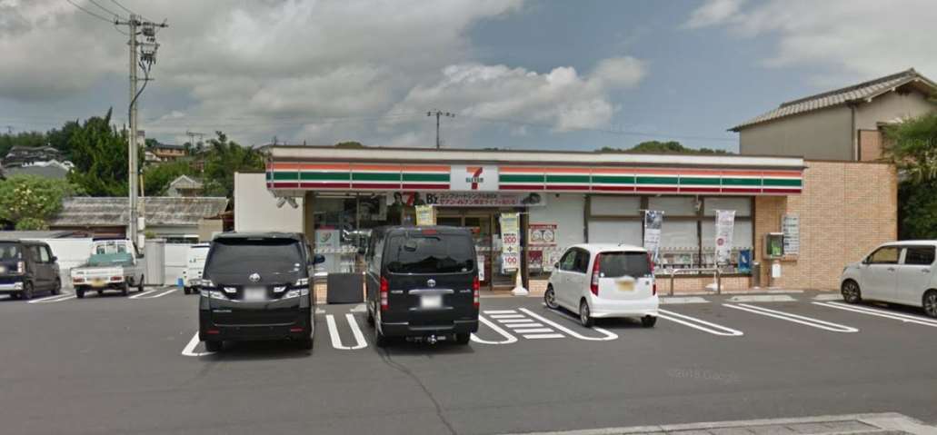 コンビニ　セブンイレブン（コンビニ）まで1148m