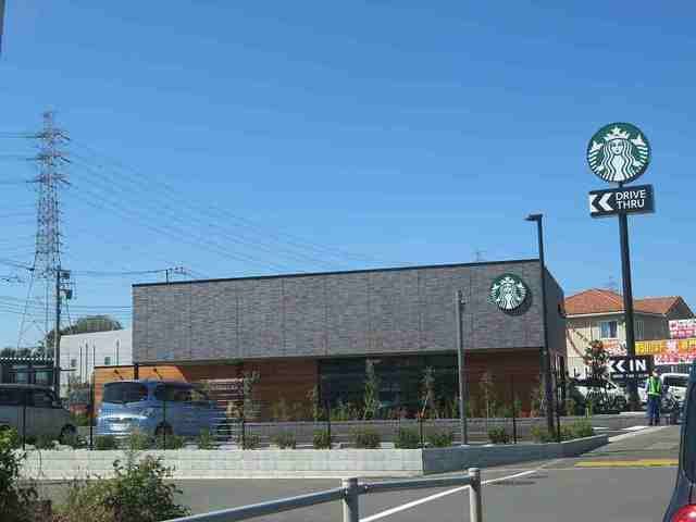飲食店　スターバックスコーヒー（飲食店）まで550m