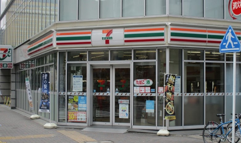 コンビニ　セブンイレブン 名古屋錦1丁目店（コンビニ）まで398m
