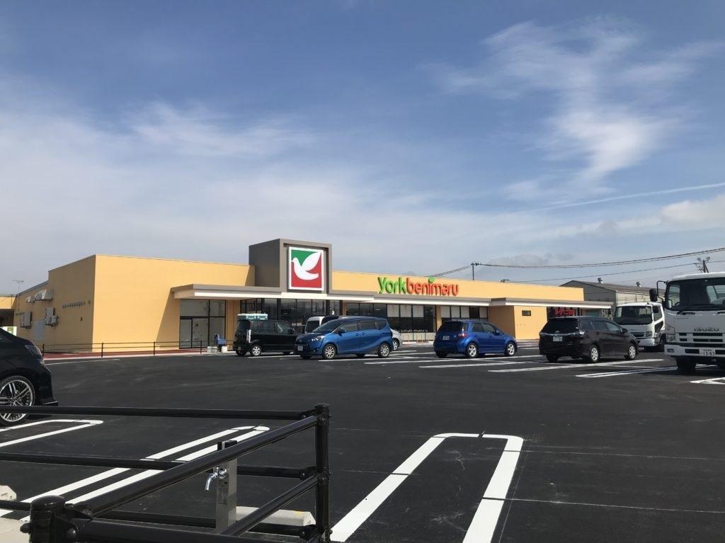 スーパー　ヨークベニマル鎌田店（スーパー）まで800m