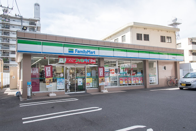 コンビニ　ファミリーマート広島観音店（コンビニ）まで470m