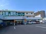 スーパー　業務スーパー新居浜店（スーパー）まで1059m