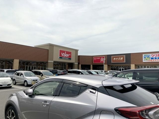 スーパー　バロー 岡崎店（スーパー）まで850m