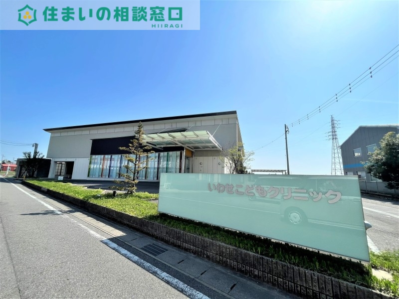 病院　いわせこどもクリニック（病院）まで1442m