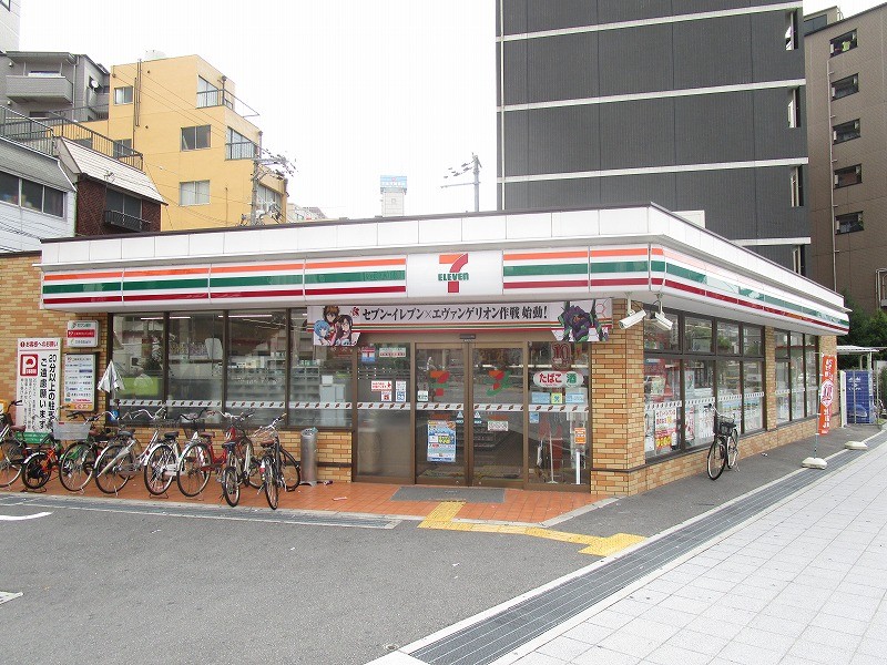 コンビニ　セブンイレブン（コンビニ）まで150m