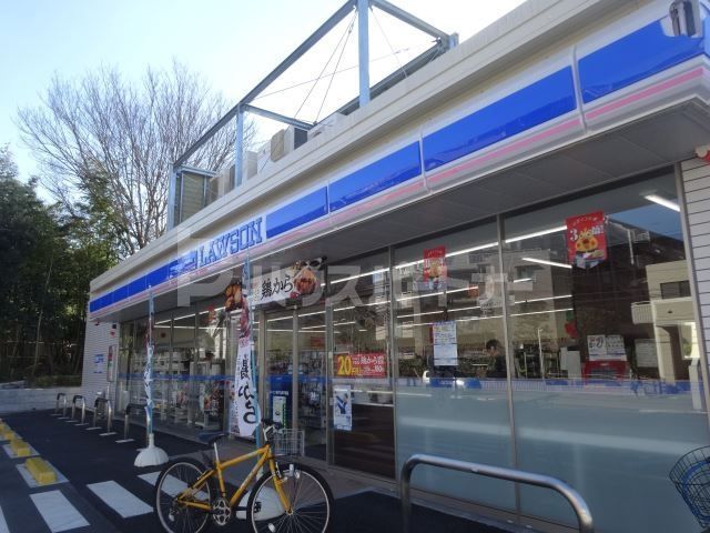 コンビニ　ローソン松戸久保平賀店（コンビニ）まで540m