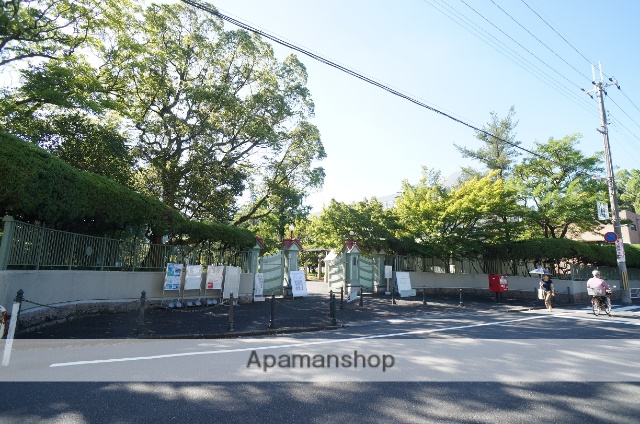 その他　国立奈良女子大学（その他）まで795m