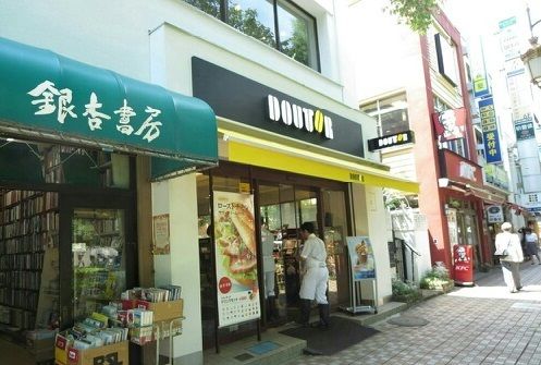 飲食店　ドトールコーヒー（飲食店）まで200m