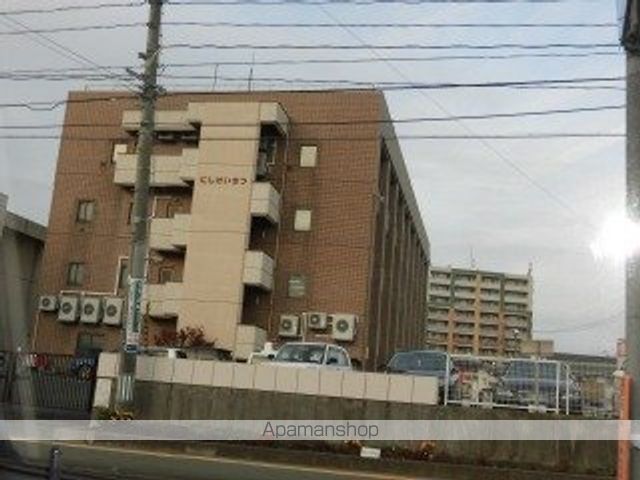 その他　盛岡西警察署（その他）まで944m