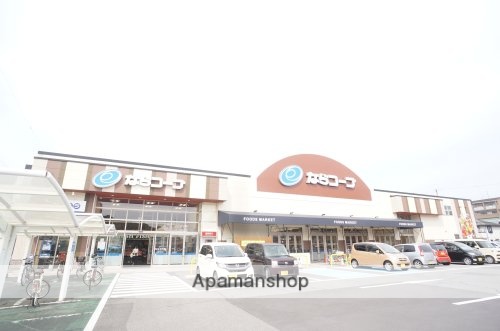 スーパー　コープみみなし（スーパー）まで511m